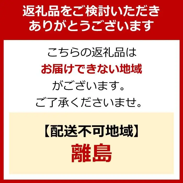国産 マスク ナノエアーフィルター PN-DNI30L アイリスオーヤマ ｜ マスク 花粉症