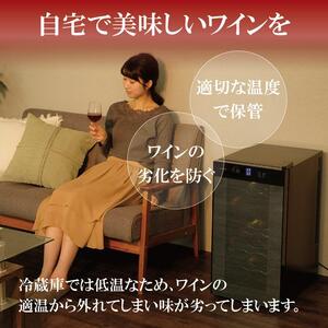 ワインセラー 小型 ペルチェ式 アイリスオーヤマ ブラック ワイン 酒 日本酒 省エネ 節電 LEDライト搭載 家庭用 庫内灯付き 家電 シンプル 使いやすい 便利 安心 タッチ式 簡単温度設定 おすすめ 人気 アイリス 50L IWC-P182A-B