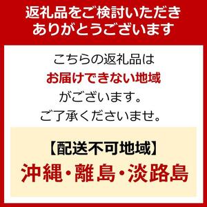 洗濯機 ドラム式 8.0kg FLK842-W 洗濯機 ドラム式洗濯乾燥機 全自動 温水洗浄 節水 省エネ しわ取りコース搭載 槽洗浄 　 二人暮らし ファミリー向け アイリスオーヤマ 家電 電化製品 歳末 新春