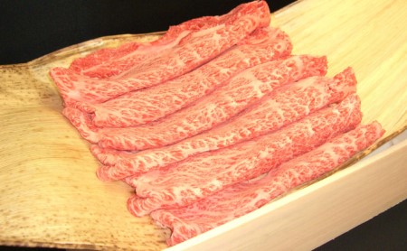 神戸牛 お試しコース すき焼き 焼肉 切落し 神戸牛【定期便】【3ヵ月連続】