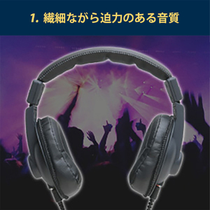 ヘッドホン 城下工業 音楽 SOUND WARR ヘッドホン