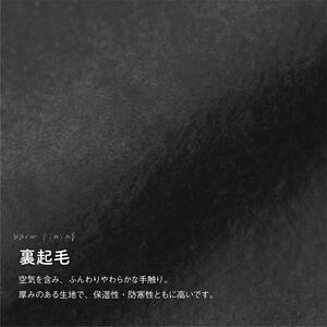 世界で唯一!着る山菜!!【山菜図鑑パーカー・黒】裏起毛 トレーナー ファッション メンズ レディース 洋服 新潟  XLサイズ