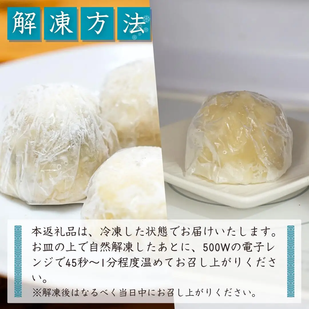 【信州名物】おやき 5種 10個 薄皮おやき|おやき