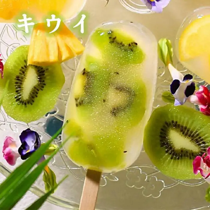 【京菓匠 鶴屋長生】京都老舗が拘るシャリぷるの新食感フルーツ葛アイスバー10個入