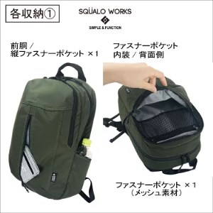 リュックサック ブラック 22L BR004 BK 鞄 リュック