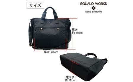 トート ショルダー バッグ 2WAY ブラック SW-NC002 BK 17L