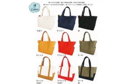 【レビューから開発】 倉敷産帆布 トートバッグ A4すっぽり ポケット充実！【キャメル】◇