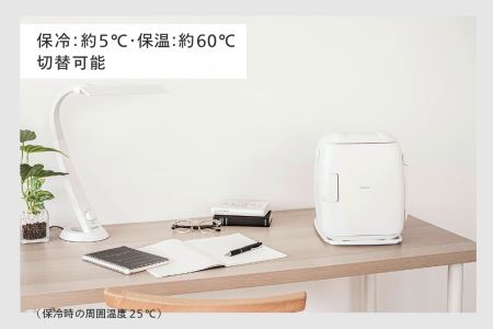 2電源式コンパクト電子保冷保温ボックス(HR-EB06W)