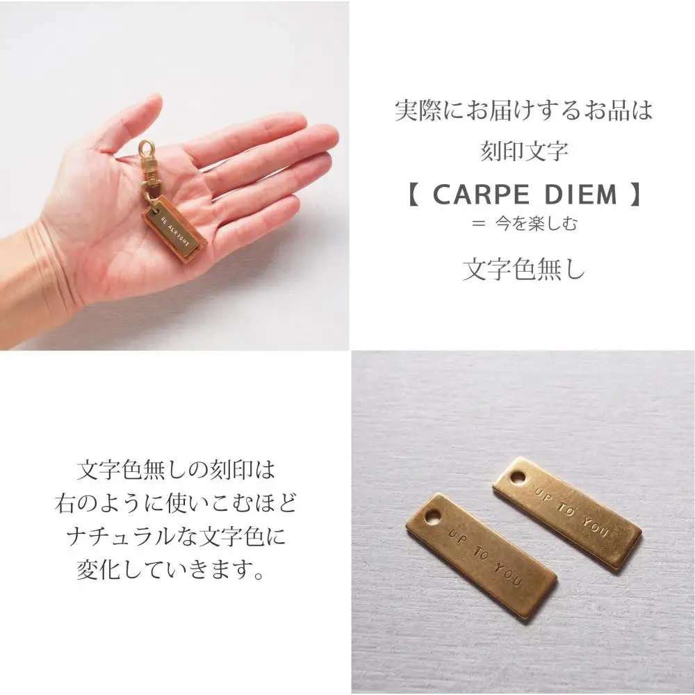 【S】YAKU-SUGI BRASS NEJI｜ネジフック
