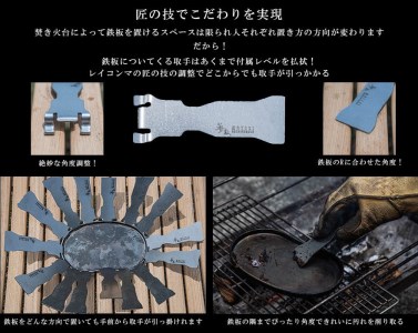 648 無敵の飯盒２型鉄板 取手付き　アウトドア キャンプ 鉄板 戦闘飯盒2型