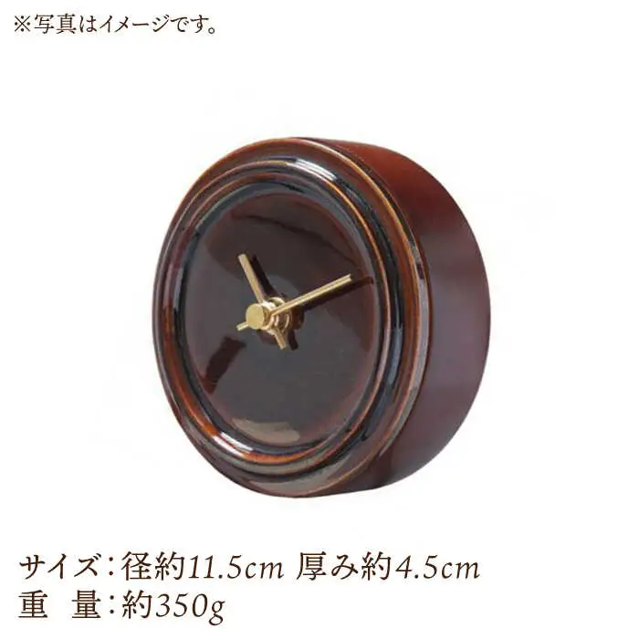 タイルと木のシンプルな手作り時計 TILE WOOD CLOCK 壁掛け・置き時計 『あめ釉』【杉浦製陶】 インテリア 雑貨 おしゃれ [TAO013]