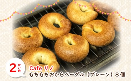 39210-999-9024．【3回定期便】ふんわり・もっちり美味しい！四万十の人気パン食べ比べ定期便