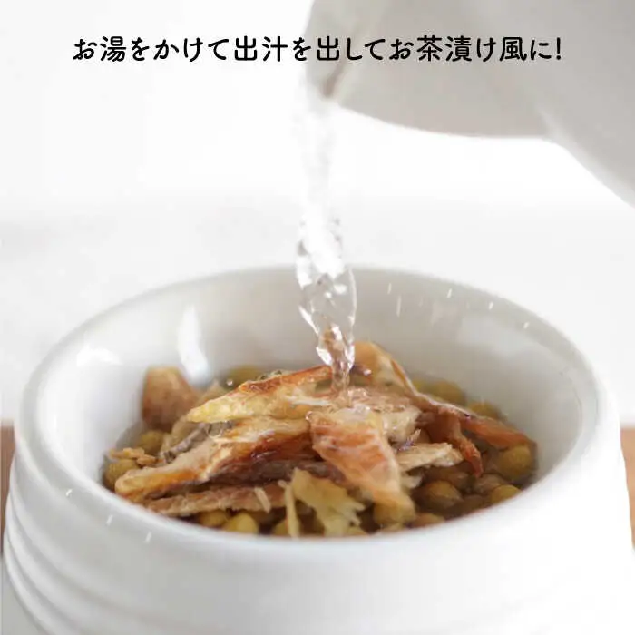 【糸島特産品使用】 無添加 そのまま 鯛さん 3袋  糸島市 / 株式会社コバヤシ【coco.kina】 犬 おやつ ドッグフード [ASL002]