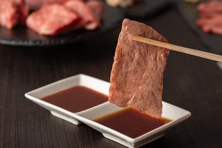 【訳あり】A5～4等級 博多和牛ヒレ焼肉