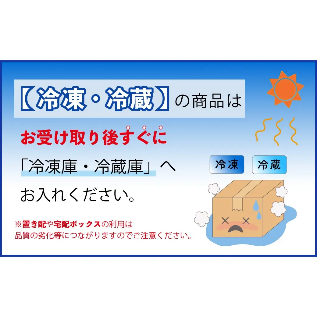 厳選 【 無着色 】 切れ子 辛子 明太子 めんたいこ A327