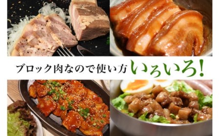 ブランド豚「ばんぶぅ」豚バラブロック1kg ばんぶぅ 豚肉 豚バラ肉 ブロック肉 しゃぶしゃぶ 焼き肉 豚バラ 真空パック しゃぶしゃぶ肉 焼肉用 ブタ肉 国産 茨城県産 ギフト プレゼント 冷蔵 高級部位 ブランド豚 42-C