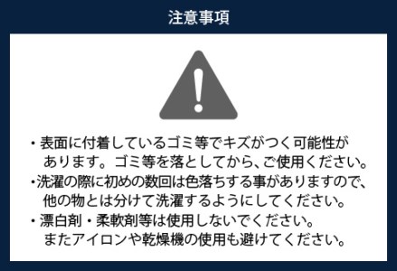 鯖江のメガネ工場がいつも使っている 高機能プロ仕様のメガネ拭き ライトグレー　サングラス　眼鏡