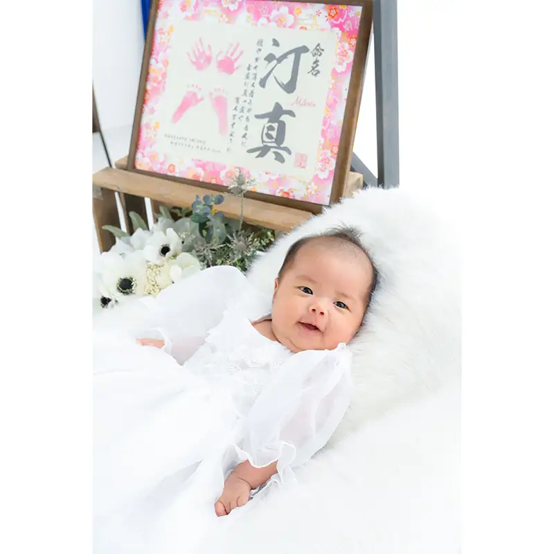 京都府舞鶴市 キクヅル お宮参り撮影プラン ： ミルク ベビードレスレンタル・写真撮影・アルバム・データ込み