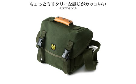 Free Free Shoulder　バンナイズ 帆布 グリーン バッグ 自由 バックル ファッション カバン 