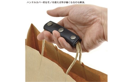 ハンドルカバーとハンドルカバーホルダー　バンナイズ ヌメ革 レザー 本革 買い物 ショッピング ファッション小物 ファッション カバン バッグ  キャメル