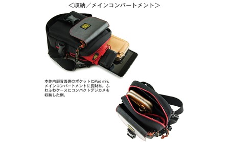 バンナイズ　赤いファスナーのサブバッグ (フラップ：バックルタイプ)　バンナイズ 帆布 お散歩 買い物 お出かけ ショッピング すとらいぷ ファッション カバン 