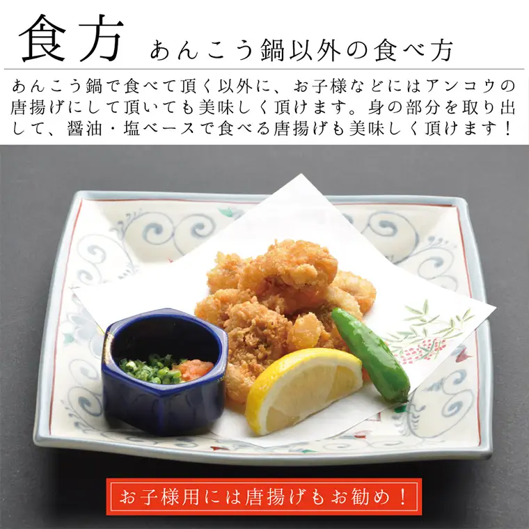 老舗割烹料理店の あんこう と スープ 6人前 ( 茨城県共通返礼品 大洗町 ) あんこう鍋 鮟鱇鍋 アンコウ鍋 あんこう 鮟鱇 アンコウ あん肝 鮟肝 あんきも あんこうなべ どぶ汁 期間限定 鍋 魚介 海鮮 郷土鍋 [CL003sa]