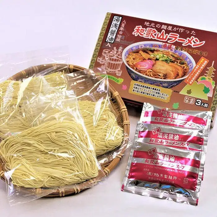 和歌山ラーメンあおい祭り4点セット【GK1】