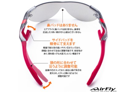 鼻パッドのない「エアフライ」 AF-302 C-1SP（レディースモデル）フレーム／クリアーグレー　レンズ／ライトスモーク　サングラス　眼鏡