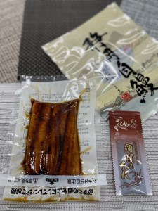 【静岡自鰻】 静岡県産 うなぎ 蒲焼 肝吸付（カット） (a20-378)