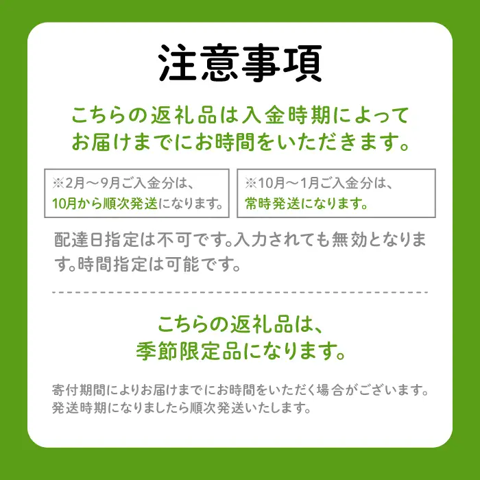 農薬化学肥料不使用の紫菊芋　5kg【菊芋 野菜 紫菊芋 芋 赤菊芋 農薬不使用 化学肥料不使用 季節限定 期間限定 数量限定 島根県 大田市】