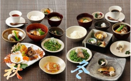東京・有楽町で味わう坐来大分贅沢 コース料理お食事券「豊海」 2名様分_2109R-P