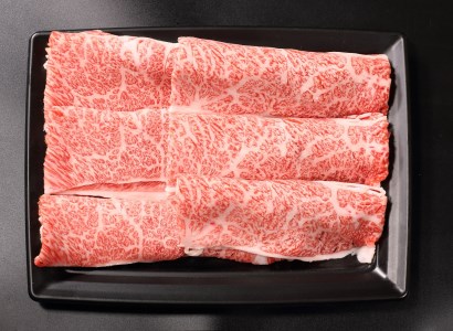 牛肉 宮崎牛 A4 A5 等級 肩ロース すき焼き 400g