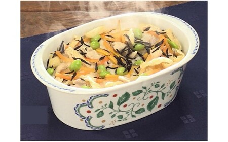 有田焼 熱々のまま食卓へ「UTSUWA美」森のミモザ ci017