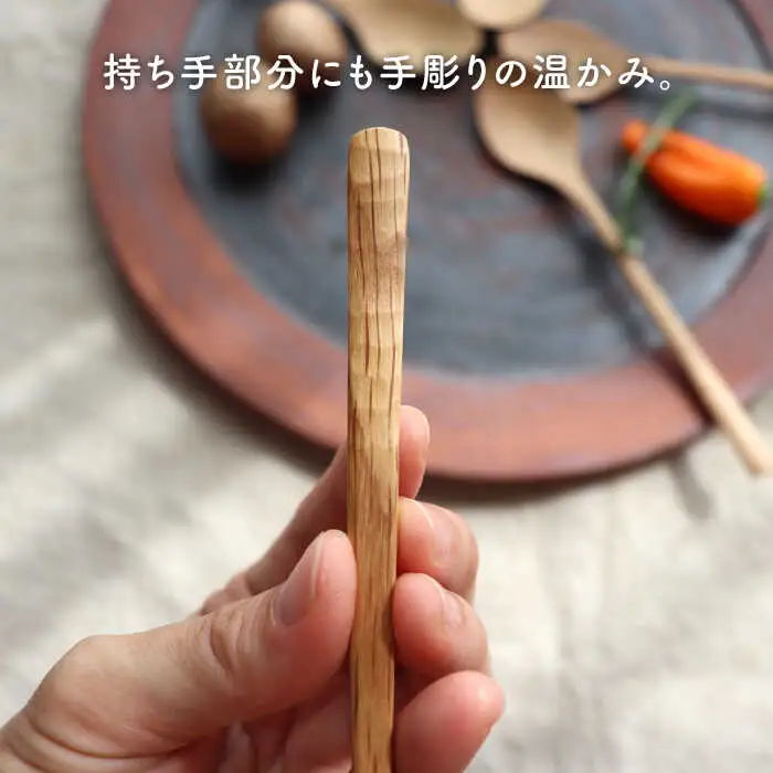 【ホワイトオーク】ディナースプーン5本セット 糸島市 / 家具工房 橙 [AZF006]