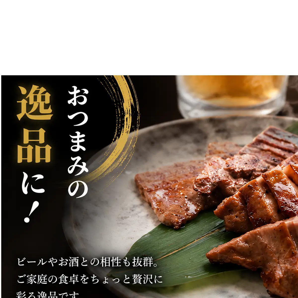 (冷凍) 黒毛和牛 タン 1本 1.2kg／ふるさと納税 牛たん ブロック 牛タン 国産 やわらか グルメ お取り寄せ 牛肉 ギフト A5 キャンプ 父の日 母の日 お中元 暑中見舞い お土産 焼肉 正月 キャンプ 奈良県 宇陀市 うし源本店