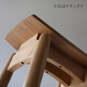 飛騨の職人が製作 組木加工 スツール Mサイズ（ナチュラル）飛騨の家具 北々工房