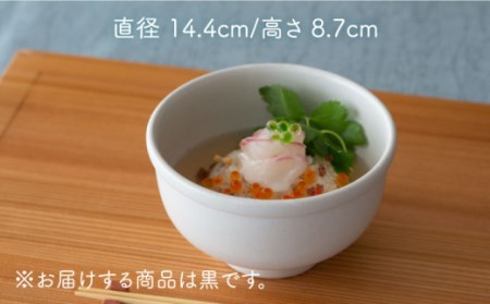  iomoお茶漬け碗黒 NAU051 