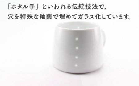  hogetoramホゲトラン ストライプ NAU078 
