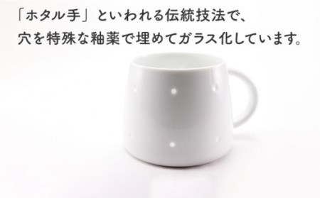  hogetoramホゲトラン ライン NAU080 