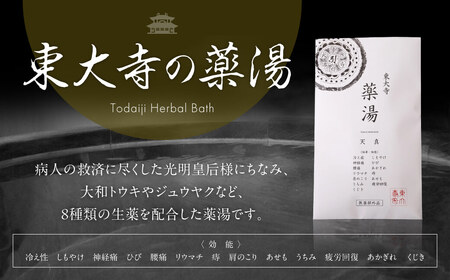 日本酒 日本酒飲み比べセット 720ml×2本 地酒 純米吟醸 純米酒 I-03