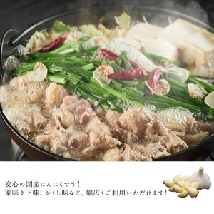 にんにく 九州産 冷凍 ムキにんにく 2kg