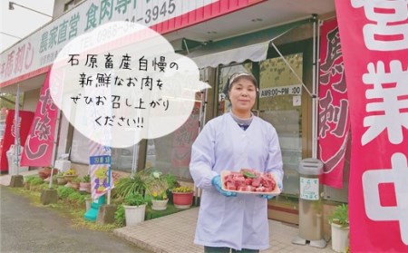 熊本県産　なごみ牛（交雑種）サーロイン＆肩ロース　牛肉 | 熊本県 熊本 くまもと 和水町 なごみまち なごみ 牛肉 肉 なごみ牛 交雑種 サーロイン 肩ロース 冷凍