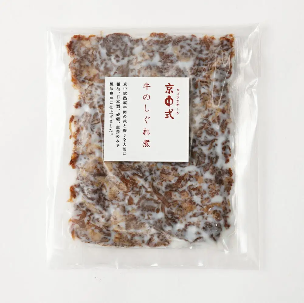 【京中】京中式熟成牛肉 牛しぐれ煮