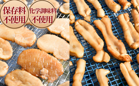 【天然貝×漁師直送】 極上 干物 5種 セット 岬だより
