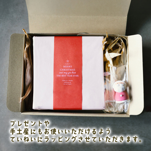 クリスマスケーキ モンブランケーキ マロンケーキ 2026 ホール 冷凍 直径 15cm 5号 無添加 手作り ショコラ チョコレート クリスマス飾り付