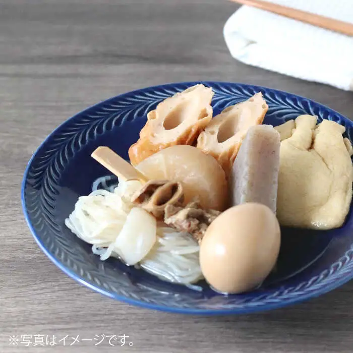 【波佐見焼】ローズマリー マルチ ボウル ネイビー 食器 皿 【翔芳窯】 [FE223] 波佐見焼