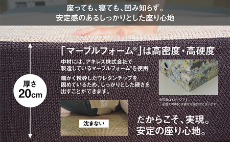 ソファベッド セミダブル 2way ソファベッド