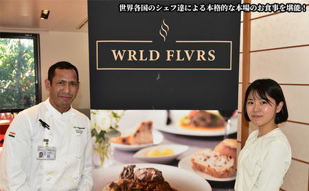 パーティーセット ローストビーフ スイス風ポーク 機内食 パーティーセット【4人前】