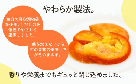 ドライフルーツ 24g×各10袋 | ドライフルーツ