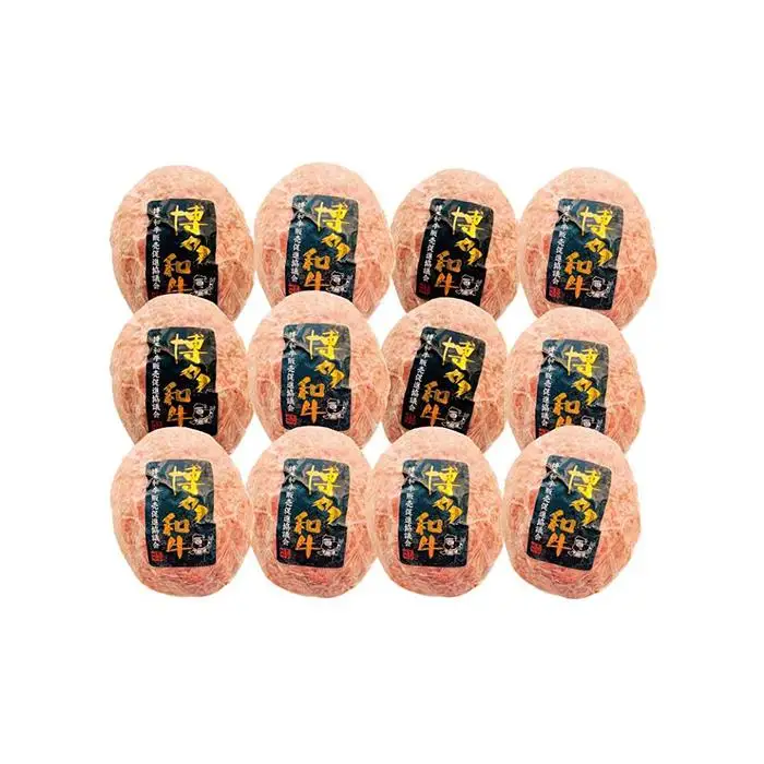 博多和牛生ハンバーグ 150g×12パック 合計1.8kg